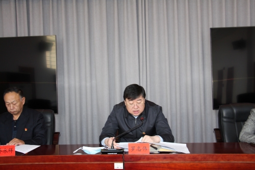 第105期阿拉善盟市场监督管理局召开党史学习教育总结会议